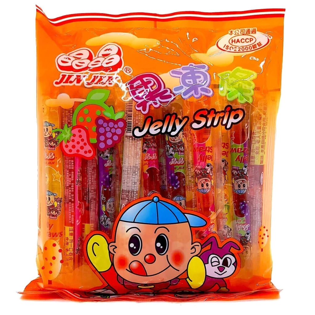 TUBITOS DE GELATINA SABORES FRUTALES 470 GR.