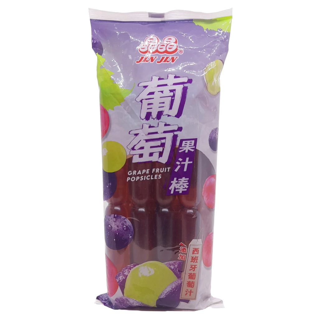 HELADOS PARA CONGELAR SABOR UVA 680 GR.