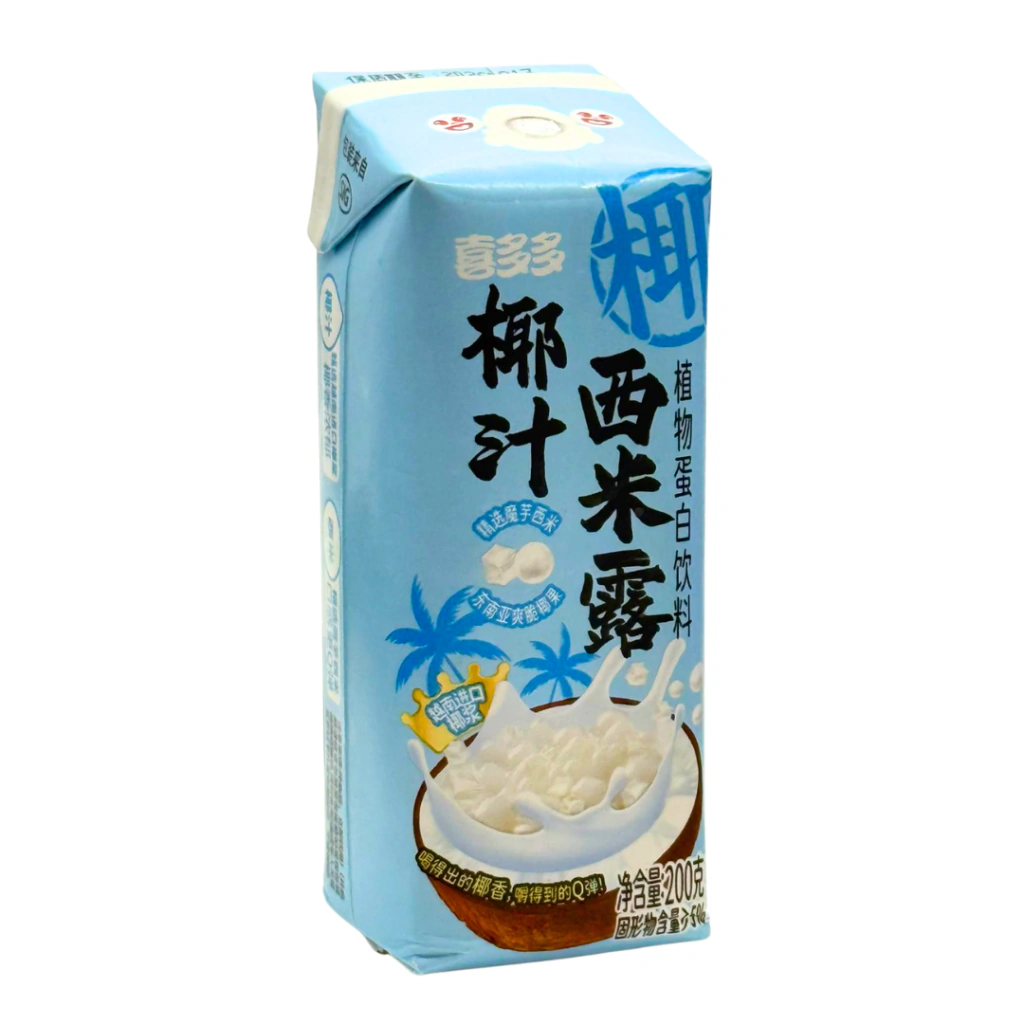 BEBIDA DE LECHE DE COCO CON SAGÚ (PERLAS DE TAPIOCA) 200 GR.